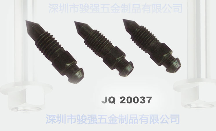 摩托车把座非标准紧固件